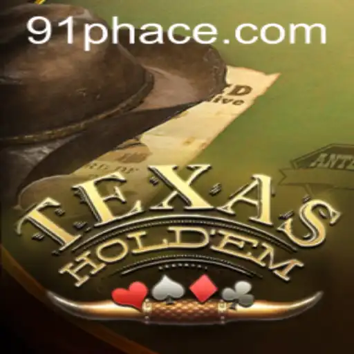 Understanding Texas Hold'em: Rules, Gameplay, and Current Trends